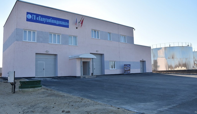 Долгожданная станция очистки питьевой воды