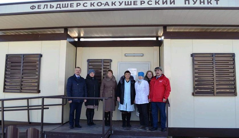 Будем здоровы!