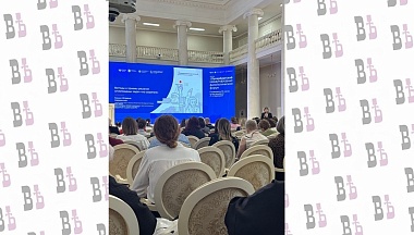 Калужские педагоги представили регион на международном филологическом форуме