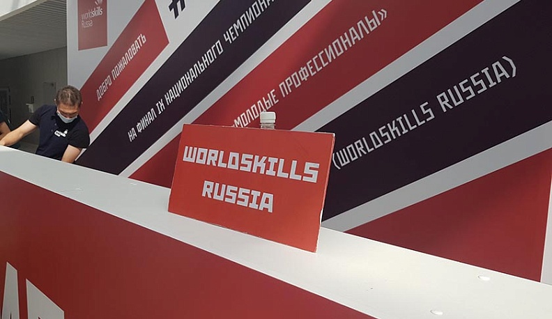 Обнинский повар защитит честь Калужской области в Уфе на финале чемпионата профмастерства