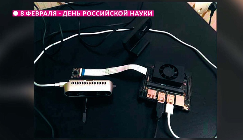  Глаза как у орла