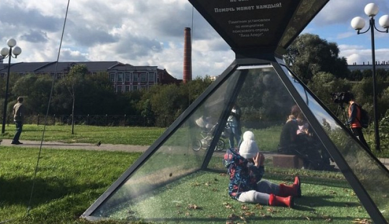 Испуганная девочка станет центром нового калужского памятника