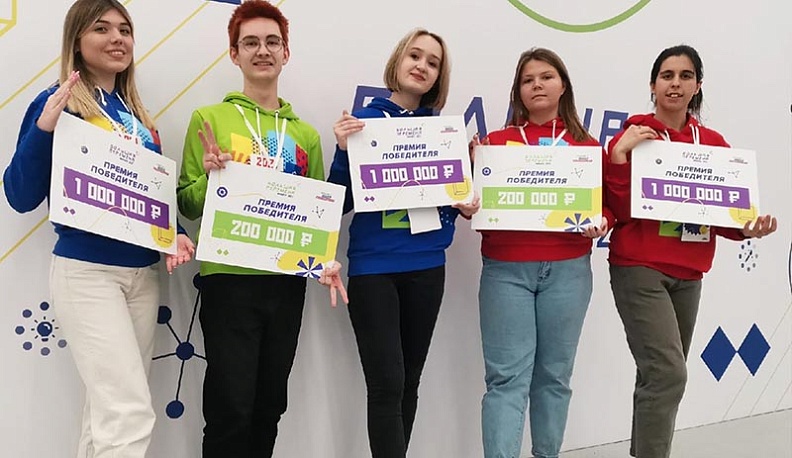 Пять калужских студентов стали победителями «Большой перемены»