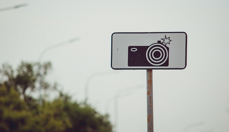 10 ноября на время камеры появятся на улицах Калуги и на дорогах 5-ти районов области