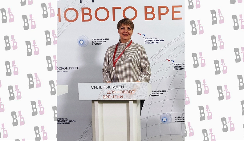 Марина Архипова: «Мы должны быть готовы к вызовам, которые несет терроризм»