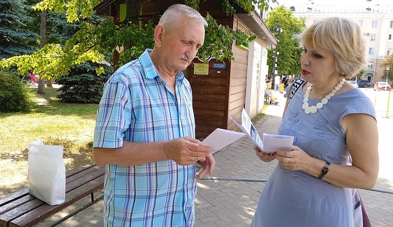 В Калуге сотрудники библиотеки имени В.Г. Белинского провели акцию «Память о героях священна»