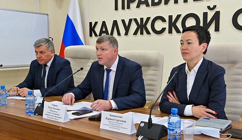 Карина Башкатова назвала лидеров и аутсайдеров переписи