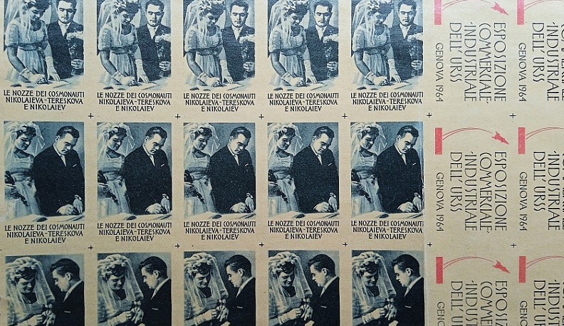 Калужский краеведческий музей посвятил выставку Валентине Терешковой