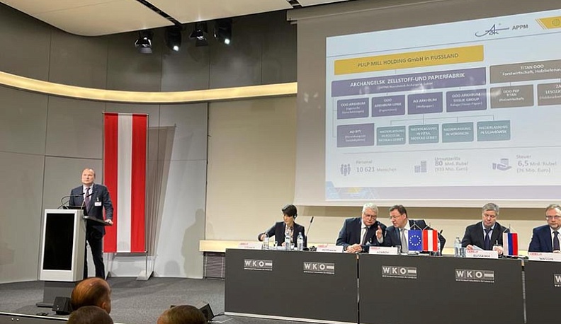 Дмитрий Зылёв: «Архангельский ЦБК – лучший пример инвестиций австрийского бизнеса в развитие ЦБП в России»