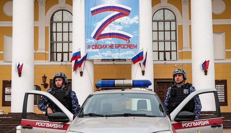 Владислав Шапша поздравил сотрудников Росгвардии с профессиональным праздником