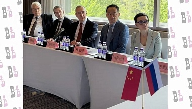 Калужская область укрепляет сотрудничество с Китаем