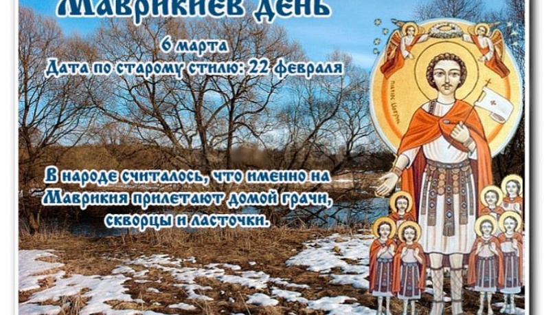 В Калуге сегодня будет сухо и ветрено