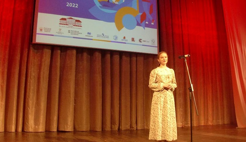 В Калуге дан старт Всероссийскому конкурсу «Живая классика»