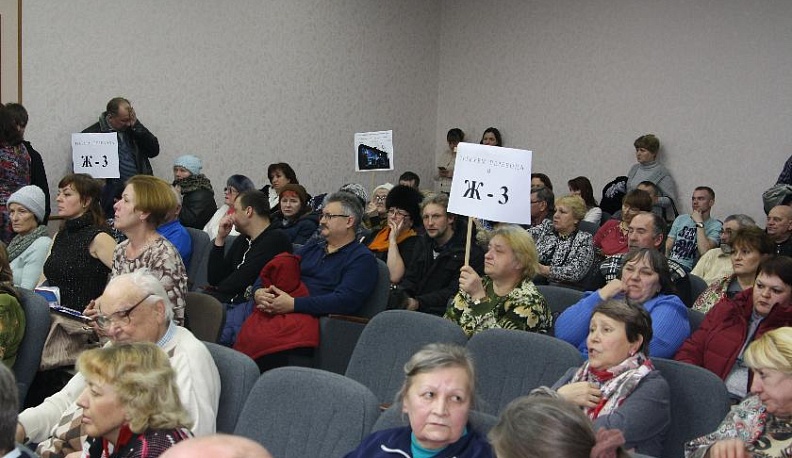 Новые проблемы «старого города»