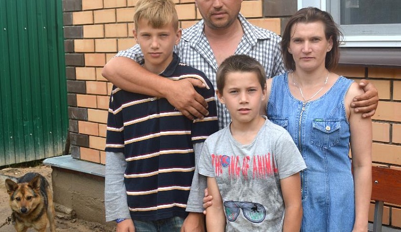 Счастливы вместе