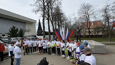 В 35-ый раз в Калуге приняли участников сверхмарафона «Гагарин-Калуга»