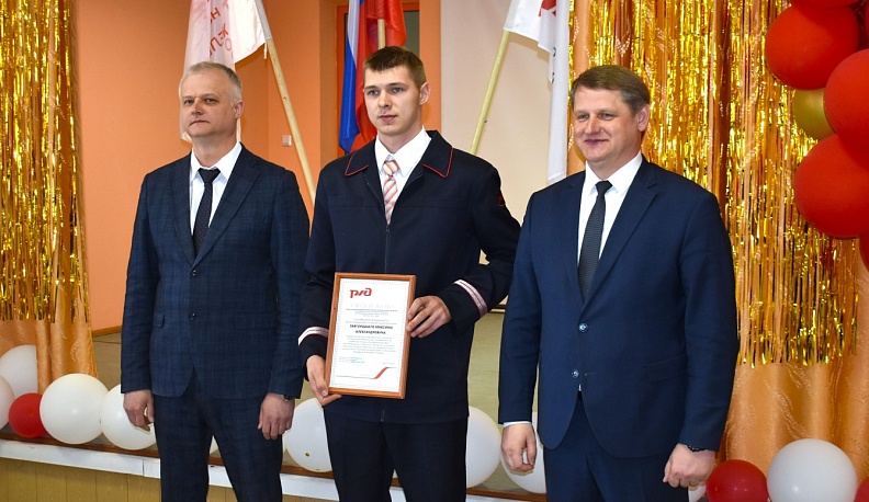 В Кирове железнодорожников отметили профессиональными наградами