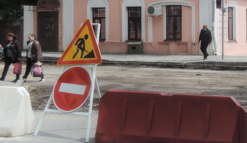 В Калуге перекроют движение еще на одной улице
