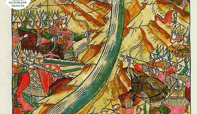 В Калужской области продолжается работа по созданию краеведческого учебника