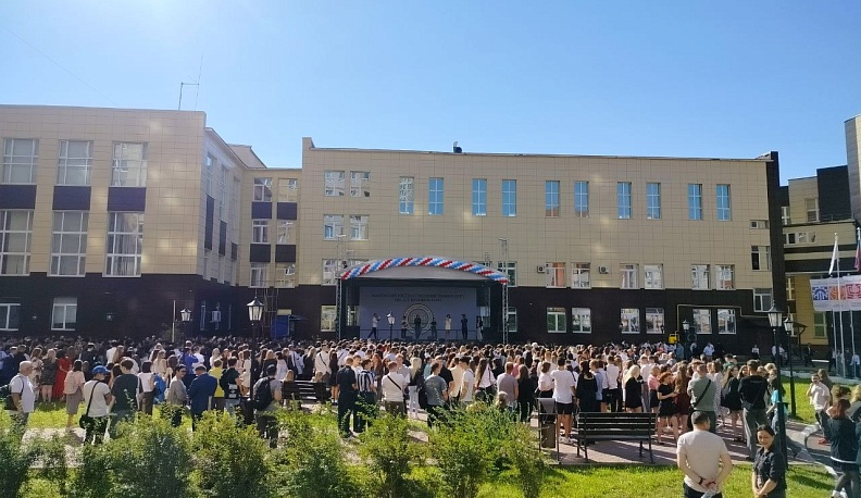 Калужский государственный университет имени К. Э. Циолковского распахнул свои двери для первокурсников 