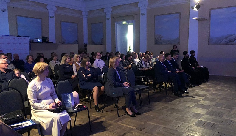 В Калуге отпраздновали  175-летие Объединённого музея-заповедника