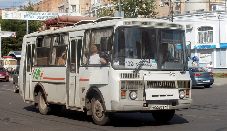 Центр Калуги начинают избавлять от «безумного отстоя»