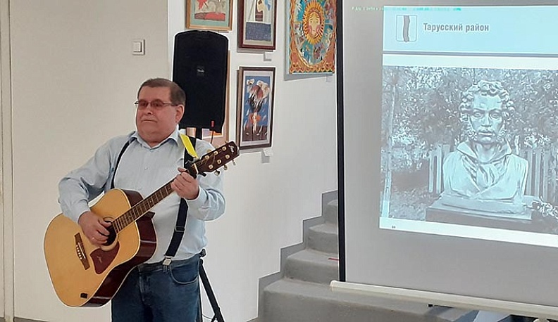 В Тарусе прошёл поэтический фестиваль лиффтийцев