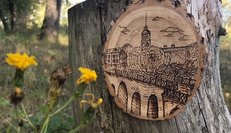 Обжигающее искусство