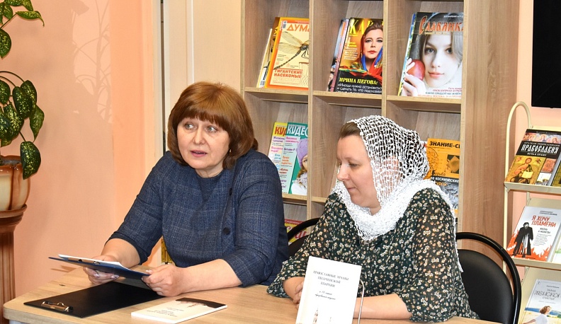 В Кирове презентовали книгу «Православные храмы Песоченской епархии»