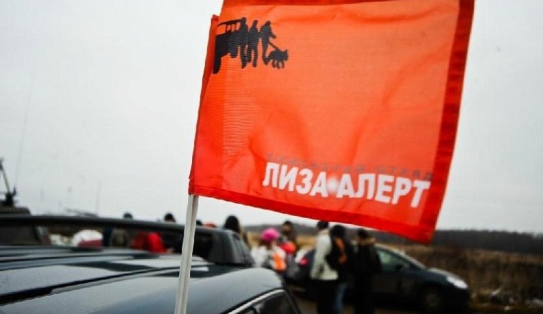 Пропавший в Калуге пенсионер найден мертвым