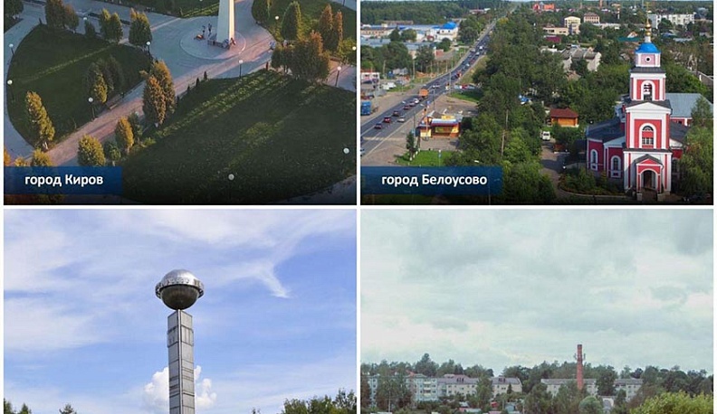 В Калужской области несколько городов отмечают дни рождения