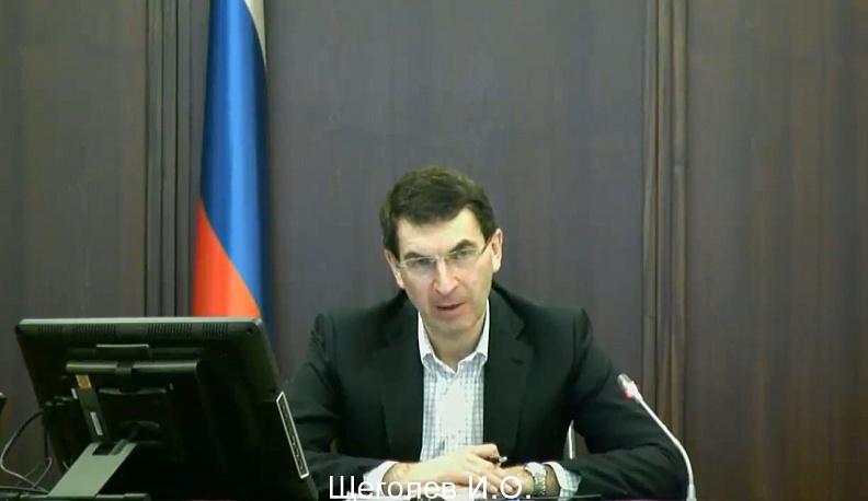 Игорь Щёголев провел совещание о подготовке ЦФО к паводкам и пожароопасному сезону