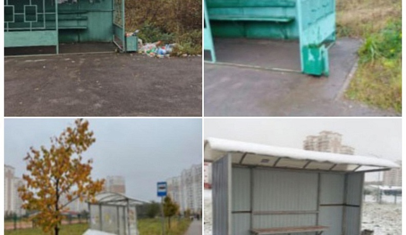 После просьб в интернете в Калуге привели в порядок остановки общественного транспорта