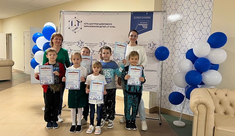 В Кондровской средней школе №1 завершилась лагерная смена для будущих программистов