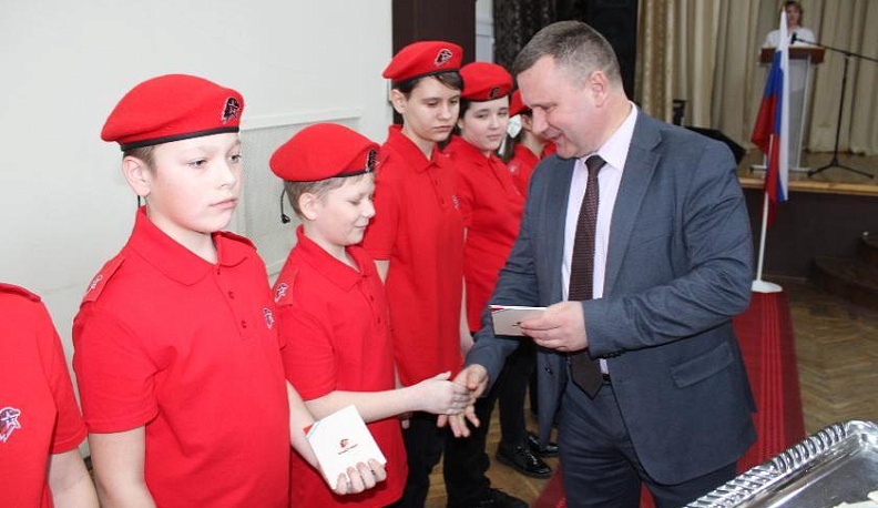 Путёвка в жизнь