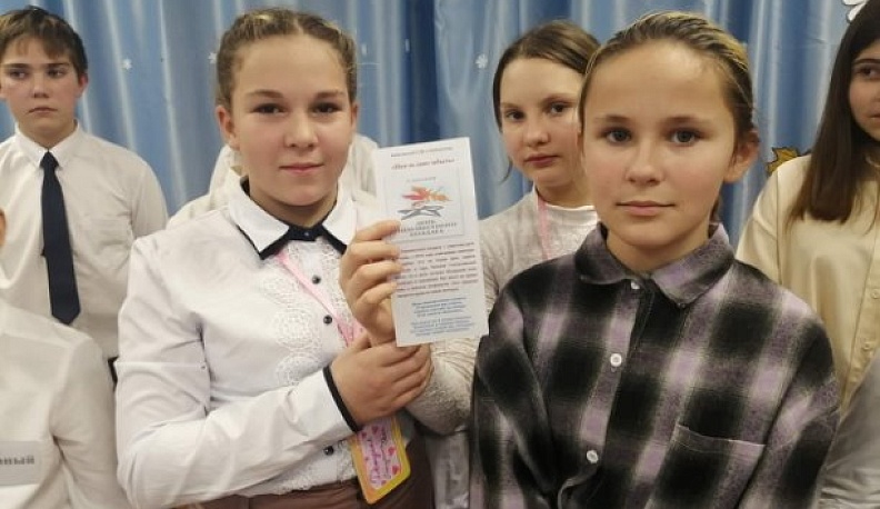 Память неизвестного солдата почтили в Ферзиковском районе