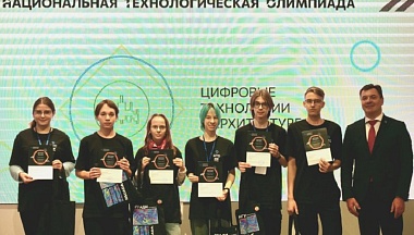 Юная калужанка вошла в число призеров Национальной технологической олимпиады