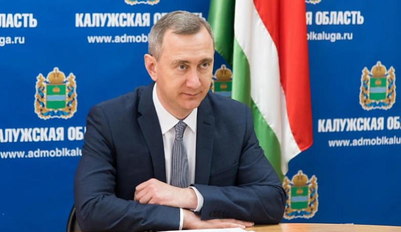 Владислав Шапша поздравил калужан с Днем местного самоуправления