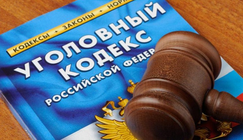 Житель Обнинска украл с электронных счетов 360 000 рублей