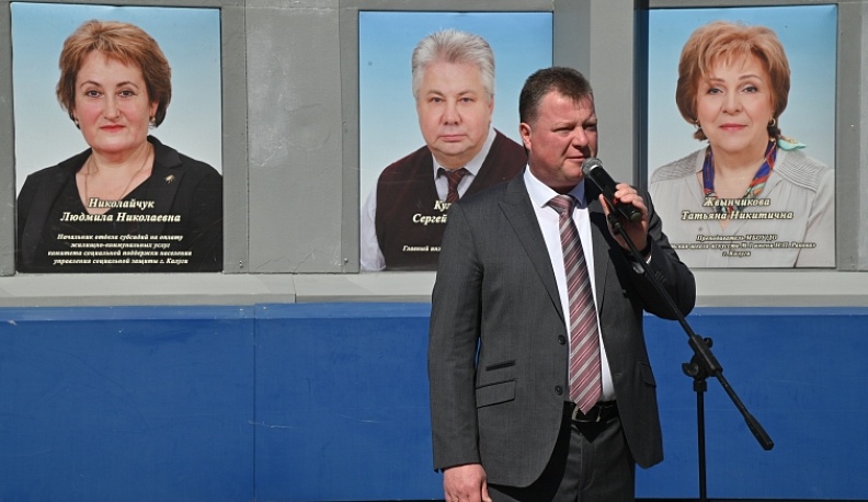 В Калуге обновили городскую Доску Почета «Дела и люди»