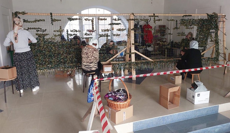 С Божьей помощью