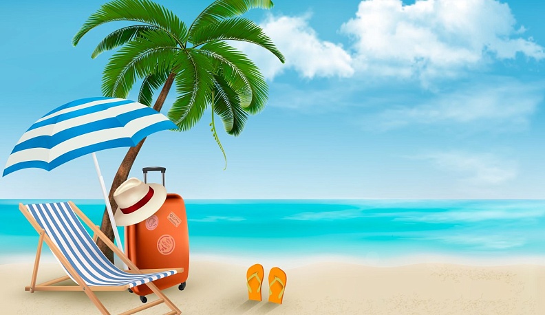 Курить или в отпуск?