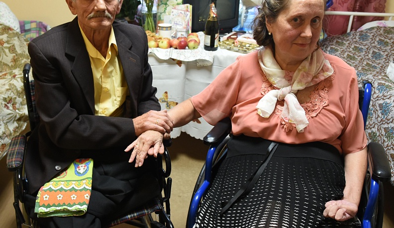 Любви все возрасты покорны