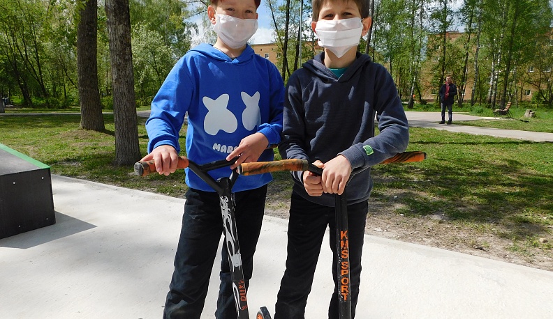 Скейт-парк – это круто!