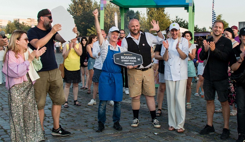 Калужские сыровары и производители сидра получили премию Russian Street Food Awards