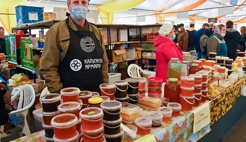 Градоначальник Калуги поручил регулярно проверять цены в магазинах