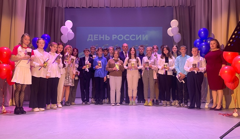 В Жиздре отметили День России  
