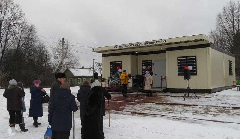 В Спас-Деменском районе открыли два современных фельдшерско-акушерских пункта