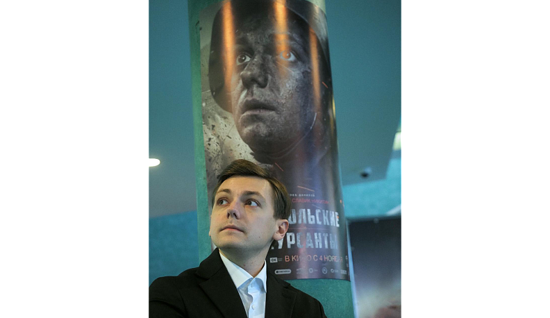 Солдат с плаката