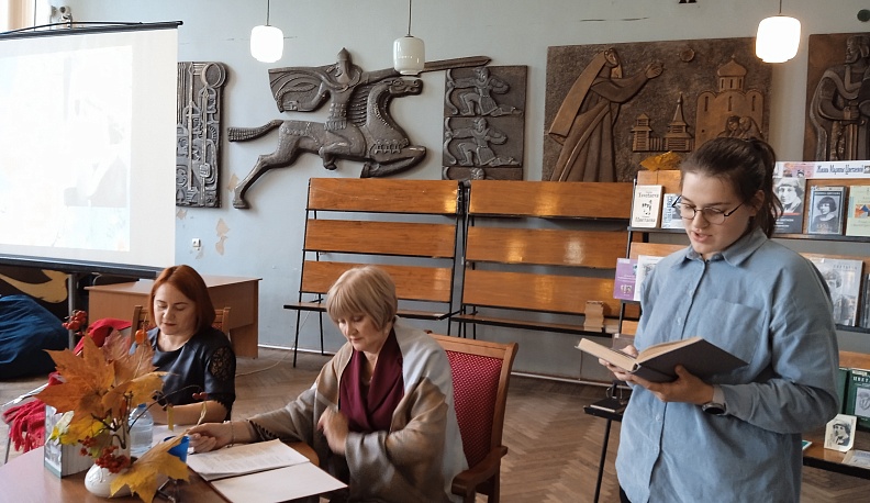 В калужской библиотеке имени В. Г. Белинского прошёл Цветаевский день